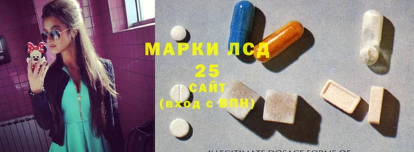 кокаин перу Алексеевка