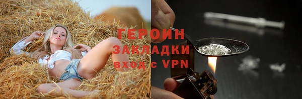a pvp Алзамай