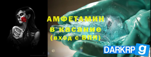 кокаин перу Алексеевка