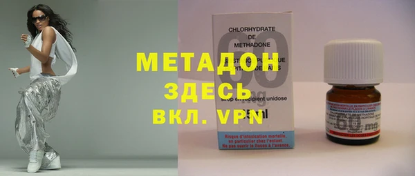 a pvp Алзамай