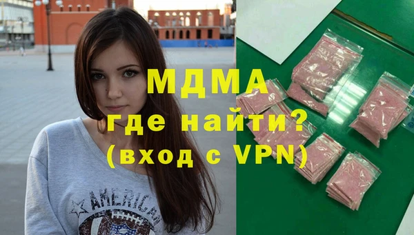 a pvp Алзамай