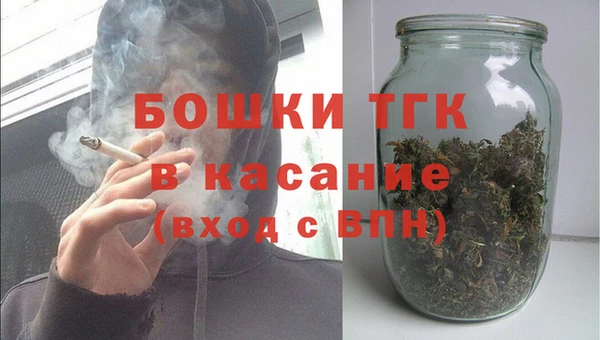 2c-b Алексин