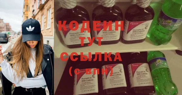2c-b Алексин