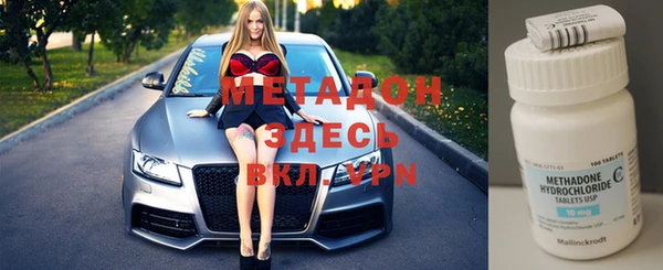 кокаин перу Алексеевка
