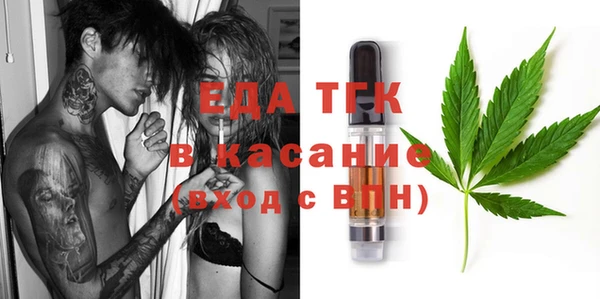 2c-b Алексин