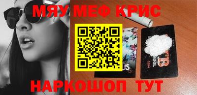экстази Аргун