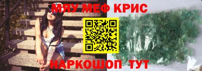 гашиш Апрелевка