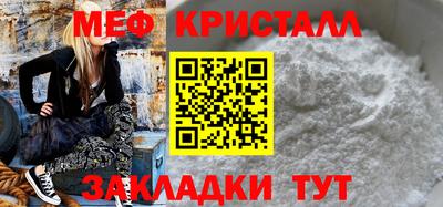 экстази Аргун