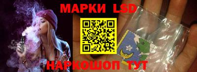 гашиш Апрелевка