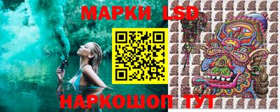 гашишное масло Апшеронск