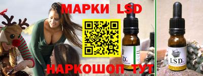 гашиш Апрелевка