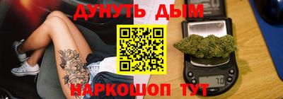 экстази Аргун