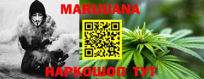 гашиш Апрелевка