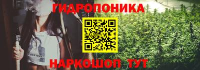 гашиш Апрелевка