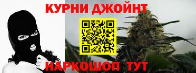 экстази Аргун