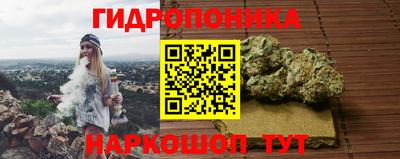 гашиш Апрелевка