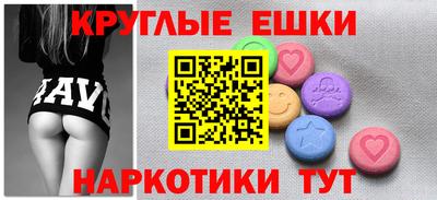 гашиш Апрелевка