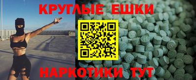 гашиш Апрелевка