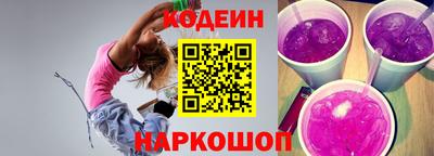 гашиш Апрелевка