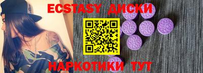 гашиш Апрелевка