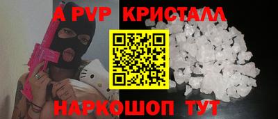 экстази Аргун