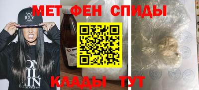 гашиш Апрелевка