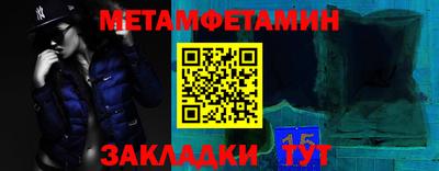 гашиш Апрелевка
