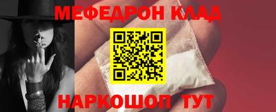экстази Аргун