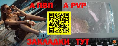 экстази Аргун