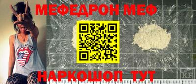 экстази Аргун