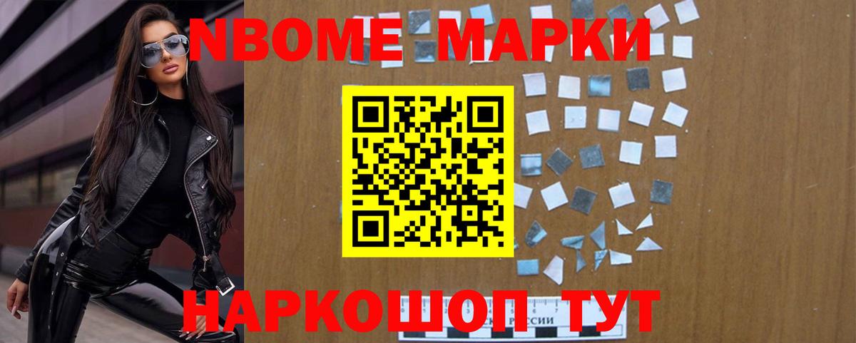 ЛСД экстази ecstasy  Вход с VPN  Асино 